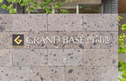 Kitakyushu Apartment | GRAND BASE Mojiko