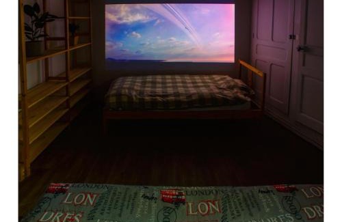 Morez House | Grande Chambre avec Home Cinéma