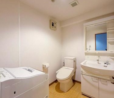 Hiroshima City Centre Apartment | Grandeur - Secure & Stylish 1BR Calm Stay Near Downtown
