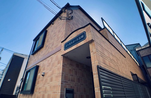 Toshima Apartment | Grandioso East Court Nagasaki 1055 mins by train - East Court Nagasaki 105/Toshima-ku Tokyo