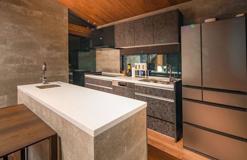 Echo Land House | Gravity by The Hakuba Collection