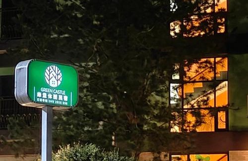Puli Bed & Breakfast | Green Castle