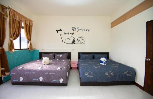 Yuanshan House | Green Close House Homestay