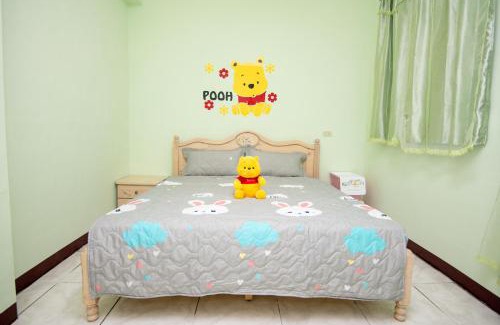 Yuanshan House | Green Close House Homestay