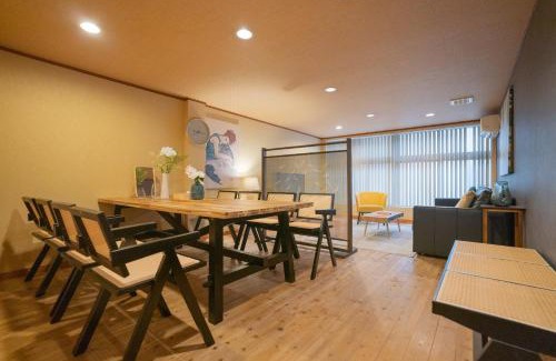 Kujo Villa | Green House 九条