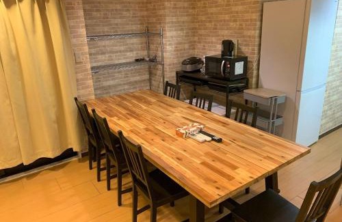 Nakano Apartment | Green House Nakano Fujimicho - Vacation STAY 65278v
