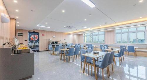 Yuyao Shi Hotel | Green Tree Inn Zhejiang Ningbo Yuyao Haijixincheng Wholesales Market