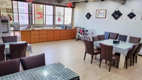 Miaoli House | Green Yard Business Hotel