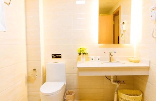 Pudong Hotel | GreenTree Inn Shanghai Pudong Shenmei East Express Hotel