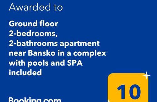 Razlog Apartment | Ground floor 2-bedrooms, 2-bathrooms apartment near Bansko in a complex with pools and SPA included