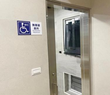 Sihu Hotel | Gucheng International Hotel