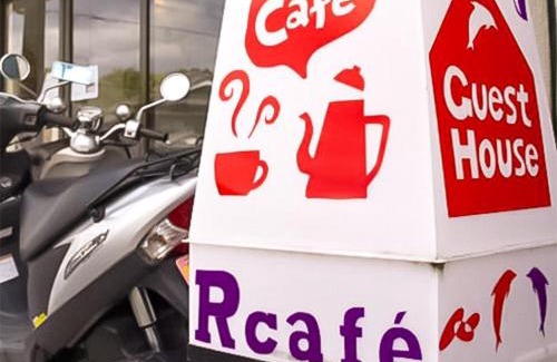 Kamitonda House | Guest Cafe Kuchikumano