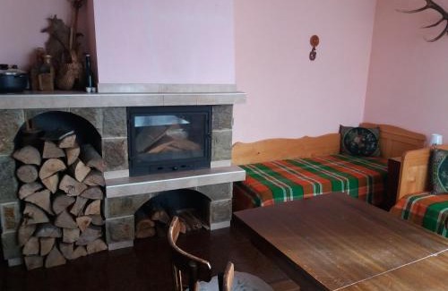 Samokov House | Guest House AHP