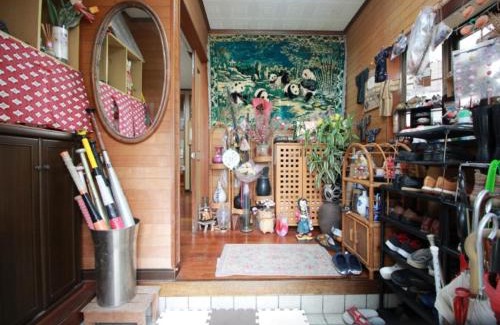 Amami House | Guest House Aman - Vacation STAY 40530v