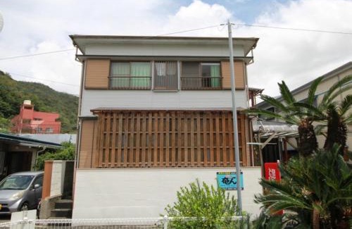 Amami House | Guest House Aman - Vacation STAY 40530v