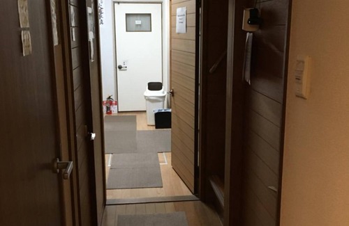 Arashiyama House | Guest House Atagoya