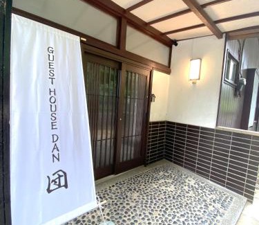 Hodogaya Ward Apartment | Guest House DAN 団