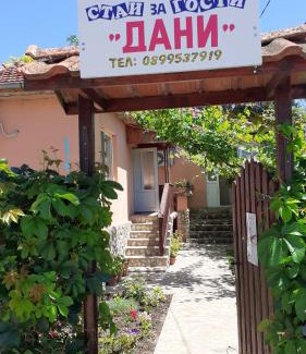 Shabla House | Guest House Danny