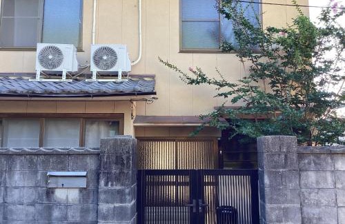 Itsukushima House | guest house DEER MIYAJIMA
