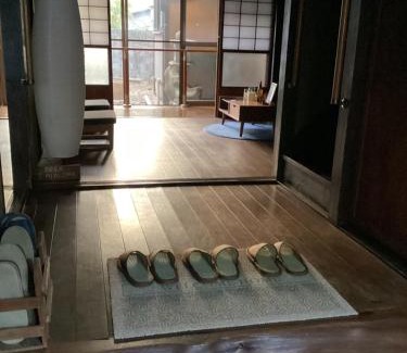 Itsukushima House | guest house DEER MIYAJIMA
