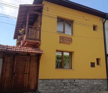 Dobrinishte House | Guest house Dinaya-2