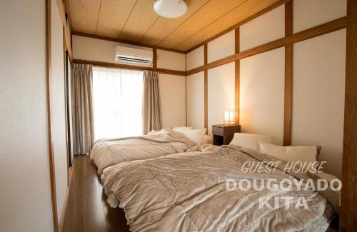Yunoura Onsen House | GUEST HOUSE DOUGOYADO KITA - Vacation STAY 14923