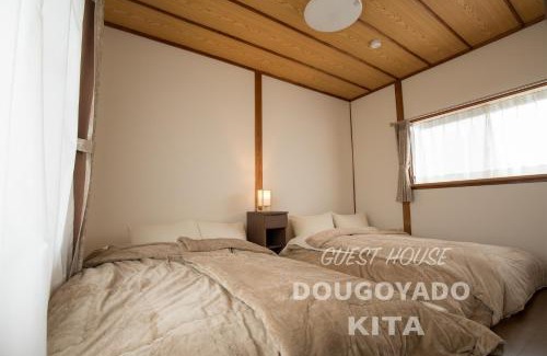 Yunoura Onsen House | GUEST HOUSE DOUGOYADO KITA - Vacation STAY 14923