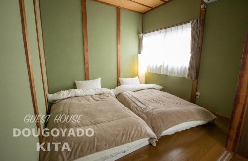 Yunoura Onsen House | GUEST HOUSE DOUGOYADO KITA - Vacation STAY 14923