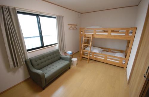 Nara House | Guest House En