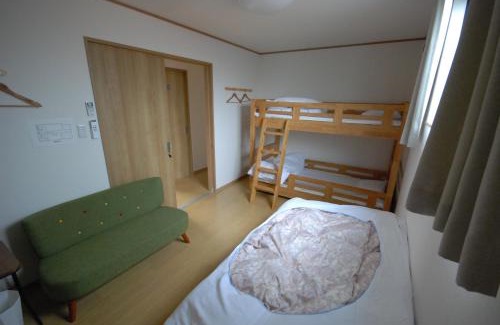 Nara House | Guest House En