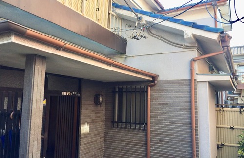 Fujinomiya House | Guest House Face to Face