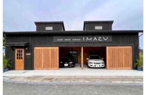 Imazu House | Guest House Garage IMAZU - Vacation STAY 15208