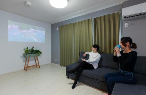 Hashima Apartment | Guest House Gifuhashima COCONE/Vacation STAY 33937