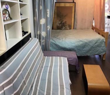 Otsu House | Guest House Hana