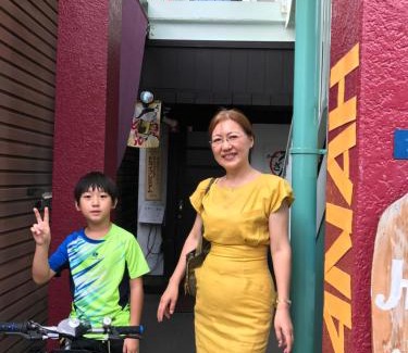Otsu House | Guest House Hana
