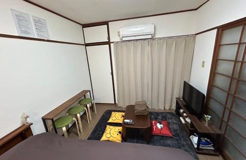 Dazaifu Apartment | Guest House Happy Highness DAZAIFU