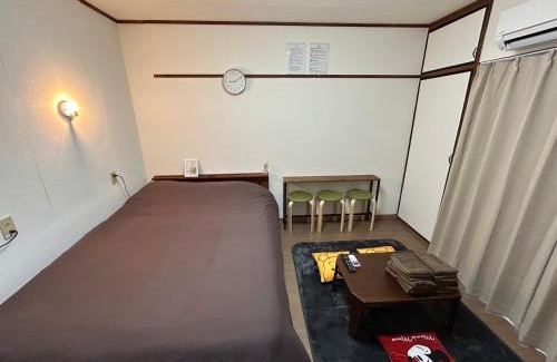 Dazaifu Apartment | Guest House Happy Highness DAZAIFU