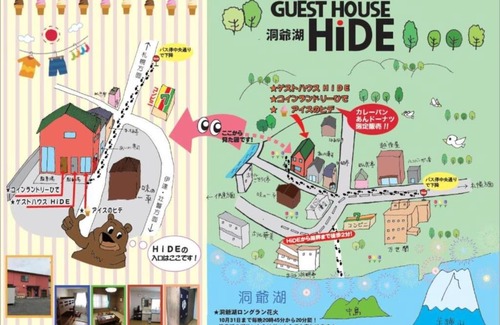 Toyako House | Guest House HiDE - Vacation STAY 64843v