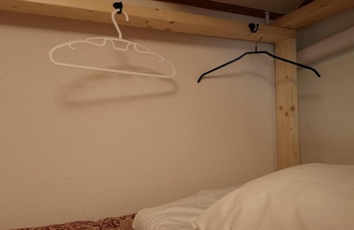 Mine Hotel | Guest House Himawari - Vacation STAY 32619