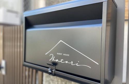 Otsu Apartment | GUEST HOUSE Hotori
