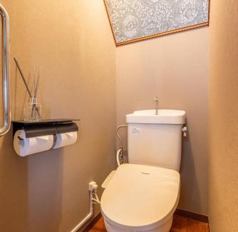 Otsu Apartment | GUEST HOUSE Hotori
