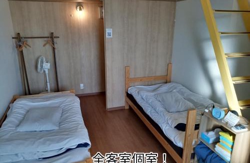 Kozai-kita Machi Hotel | Guest House Ihatov - Vacation STAY 22102v
