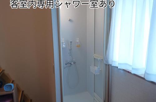 Kozai-kita Machi Hotel | Guest House Ihatov - Vacation STAY 22102v