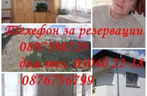 Devin House | Guest House Jani