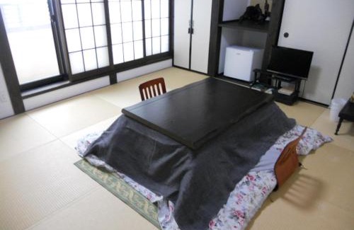 Nikko House | Guest House Koundo