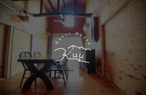Imazu House | guest house Kuu - Vacation STAY 46399v