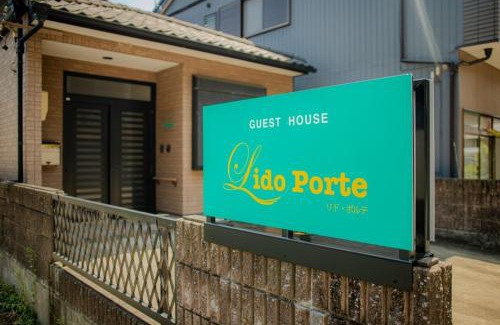 Toba House | Guest house Lido Porte - Vacation STAY 95556v