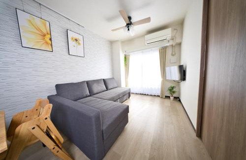 Minami Apartment | Guest House Martha,黒門市場,日本橋,難波すぐ近く