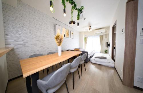 Minami Apartment | Guest House Martha,黒門市場,日本橋,難波すぐ近く