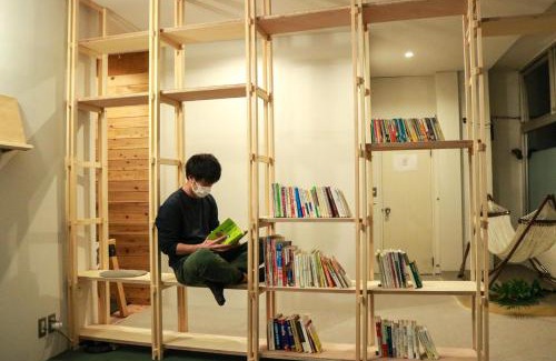 Atami House | Guest House MARUYA